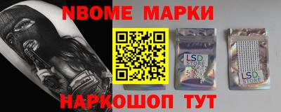 не бодяженный Комсомольск-на-Амуре