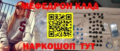 не бодяженный Комсомольск-на-Амуре