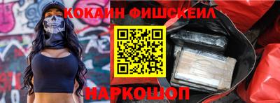 не бодяженный Комсомольск-на-Амуре