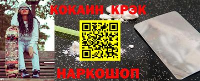 не бодяженный Комсомольск-на-Амуре