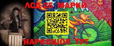 мефедрон VHQ Коммунар
