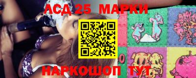 мефедрон VHQ Коммунар