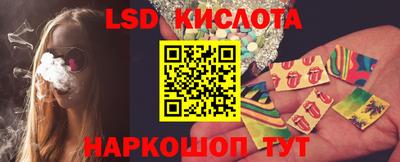 не бодяженный Комсомольск-на-Амуре