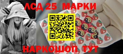 мефедрон VHQ Коммунар