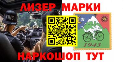 не бодяженный Комсомольск-на-Амуре