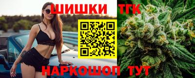 мефедрон VHQ Коммунар