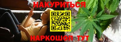 мефедрон VHQ Коммунар
