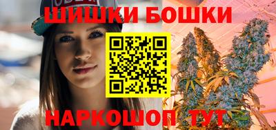 мефедрон VHQ Коммунар