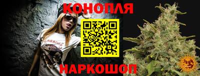 мефедрон VHQ Коммунар