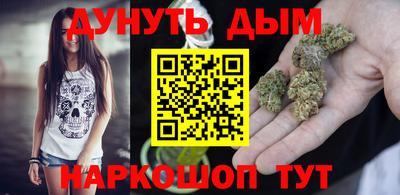 прущие крисы Конаково
