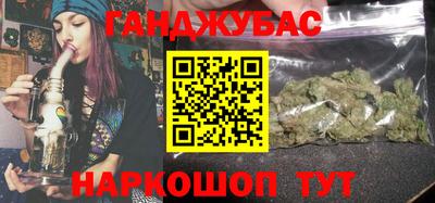 прущие крисы Конаково