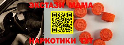 не бодяженный Комсомольск-на-Амуре