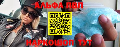 не бодяженный Комсомольск-на-Амуре