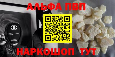 не бодяженный Комсомольск-на-Амуре