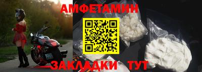не бодяженный Комсомольск-на-Амуре