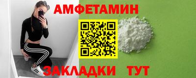 не бодяженный Комсомольск-на-Амуре