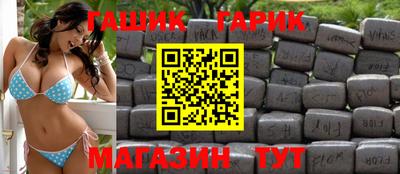 не бодяженный Комсомольск-на-Амуре