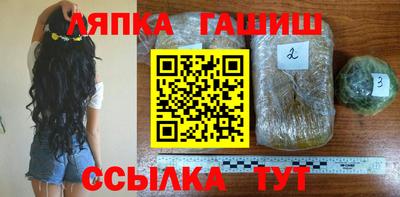 прущие крисы Конаково