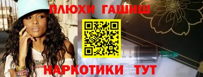 не бодяженный Комсомольск-на-Амуре