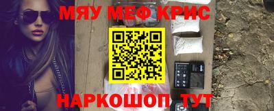 не бодяженный Комсомольск-на-Амуре